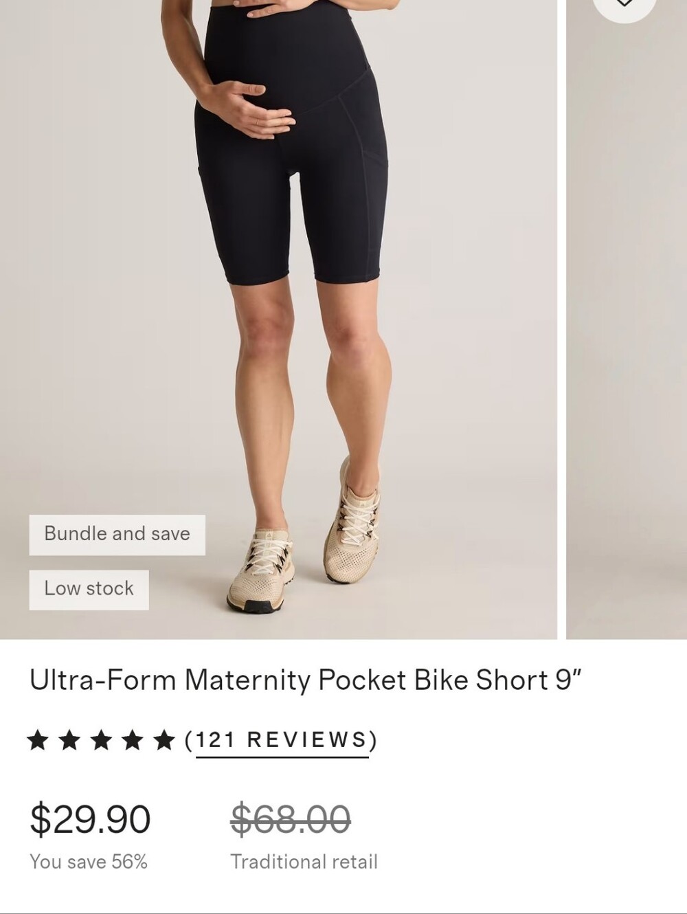 Two Maternity Pocket Bike Shorts - Black 9 inch bundle